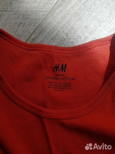 Майки и топ