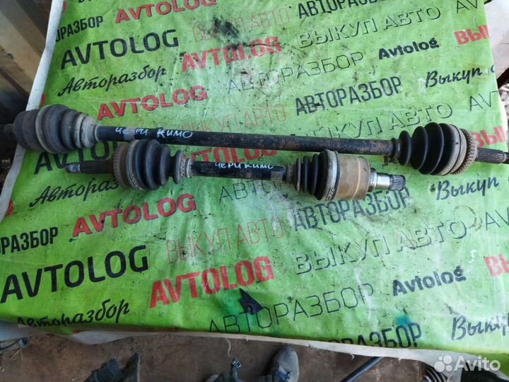 Чери Кимо Привода chery Kimo A1