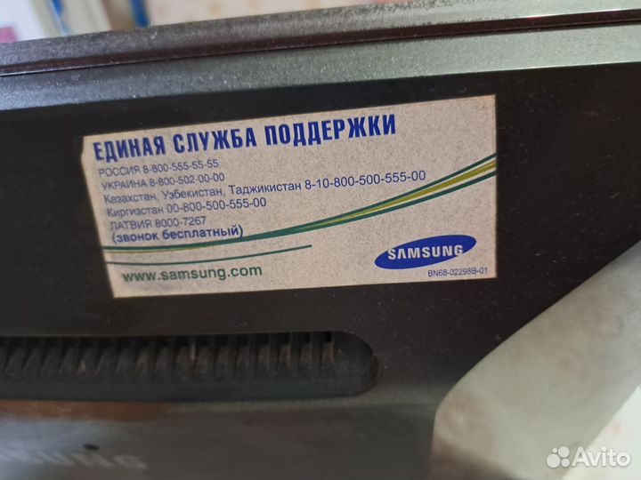 Монитор Samsung