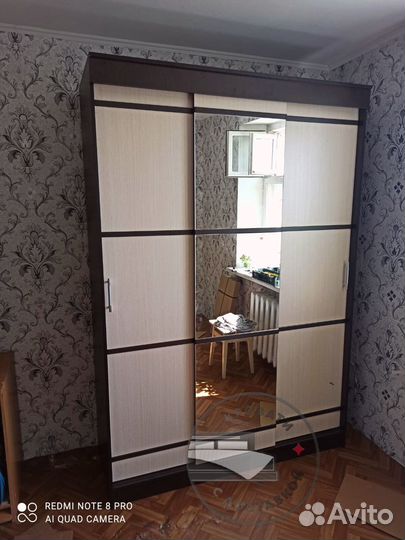 Шкаф