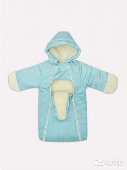 Детские конверты