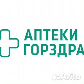 Горздрав график работы в праздники Авито: недвижимость, транспорт, работа, услуги, вещи