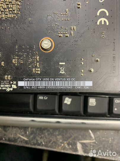 Видеокарта gtx 1650 4gb