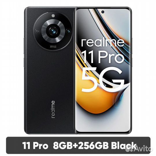Realme 11 Pro 5G – 8/256GB EAC (Чёрный)