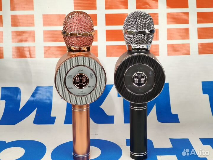 Караоке-микрофон WS-668