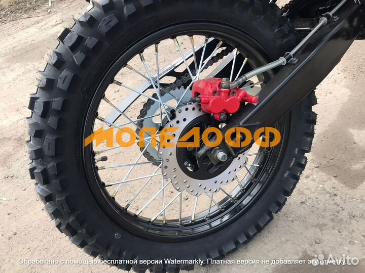 Мотоцикл sport птс 172 FMM Zongshen Blue + шлем