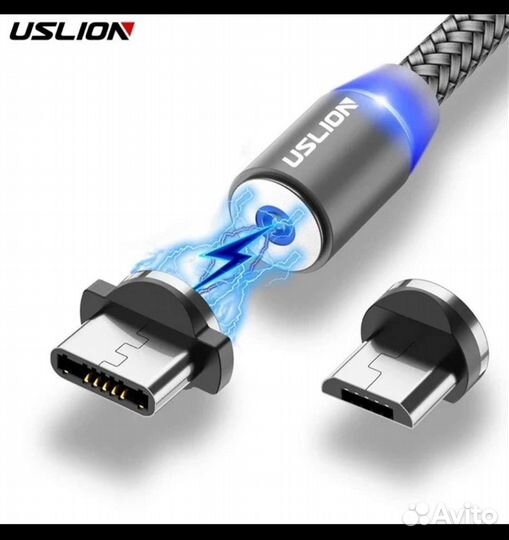 Магнитный кабель для зарядки телефона