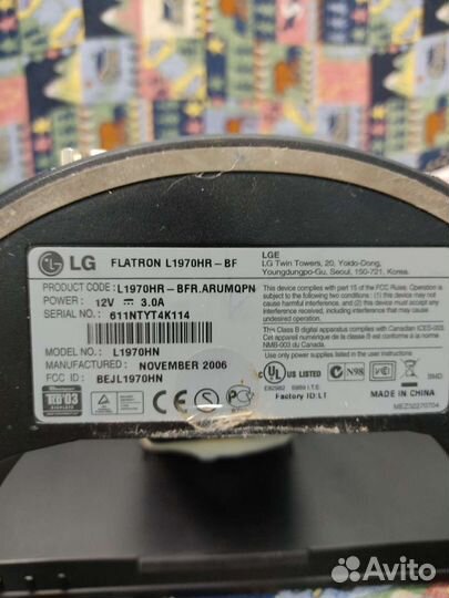 Монитор lg l1970hr-bf