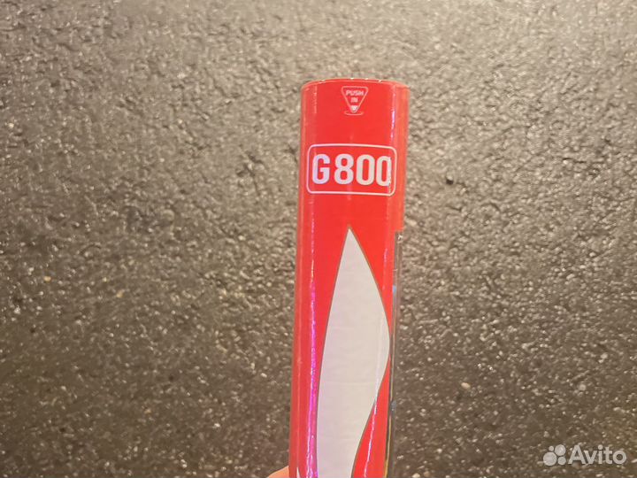 Воланы для бадминтона Lining,Rsl,Yonex