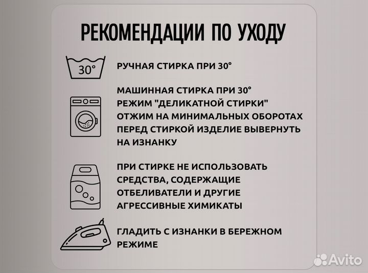 Футболка Girl Friend