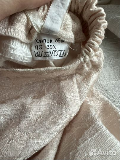 Продам костюм