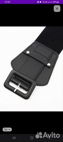 Пояс для платья кушак широкий