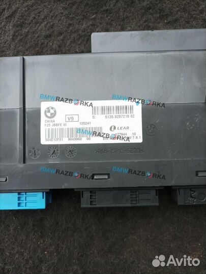 Блок комфорта BMW X3 F25 2014 9287218