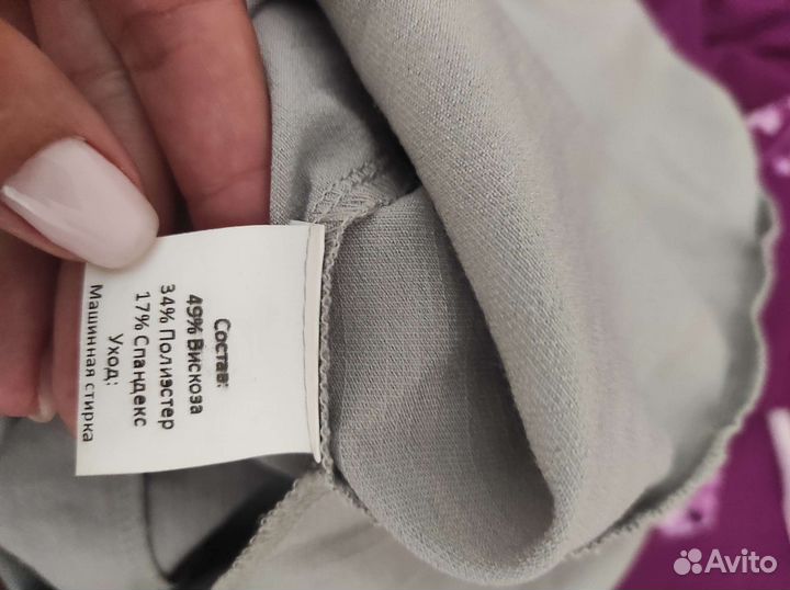 Комбинезон Iltani