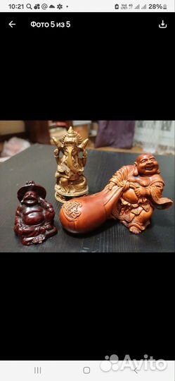 Статуэтка 3 шт