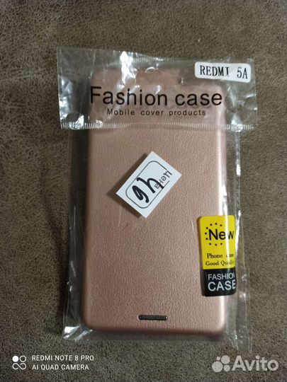 Новый чехол на ксиоми редми 5а