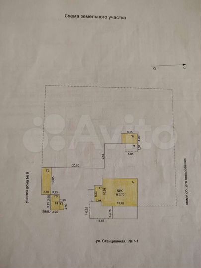1-к. квартира, 33,2 м², 1/1 эт.