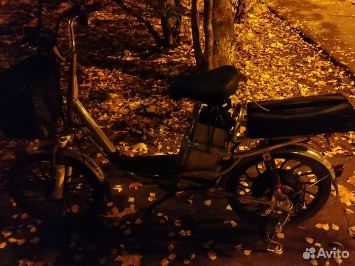 Электронный