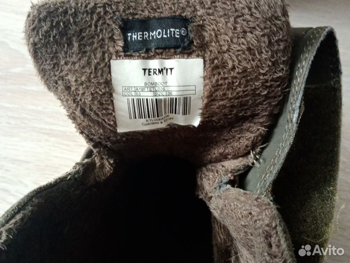 Полусапожки подростковые 36 р-р