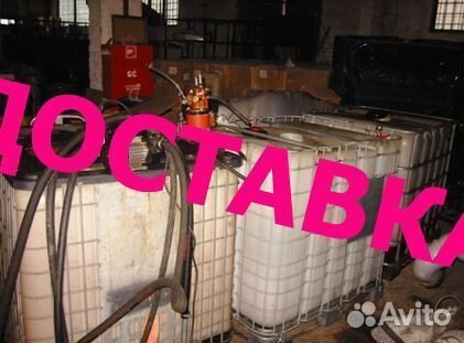 Дизельное Топливо Солярка Евро дт