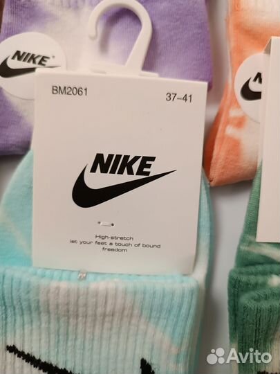 Носки женские nike Турция размер 38-40
