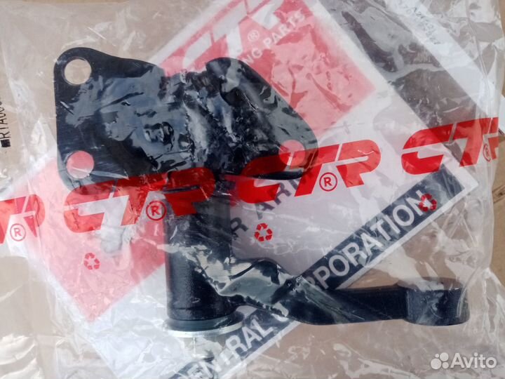 Рычаг маятниковый Nissan Pathfinder / Terrano