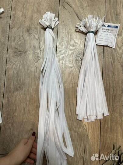 Молнии для шитья