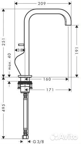 Смеситель Axor Citterio для раковины