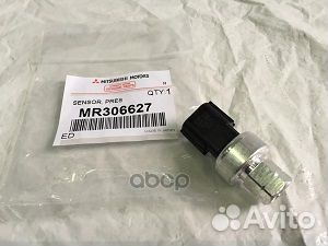 Датчик давления охладителя кондиционера MR306627
