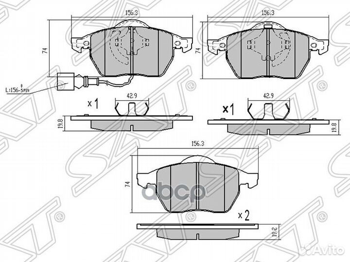 Колодки тормозные ST1J0698151M Sat
