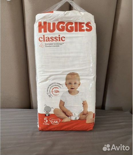 Подгузники Huggies classic 5
