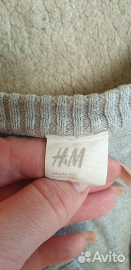 Пакет фирменной одежды для мальчика