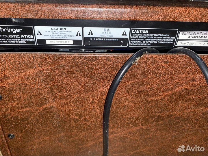 Комбо усилитель для электрогитары