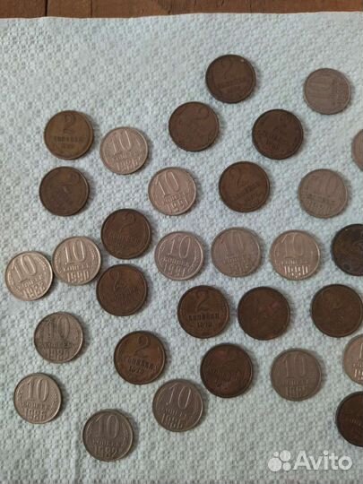 Монеты СССР