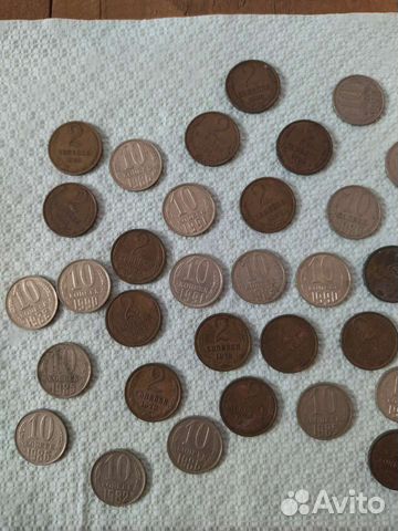 Монеты СССР