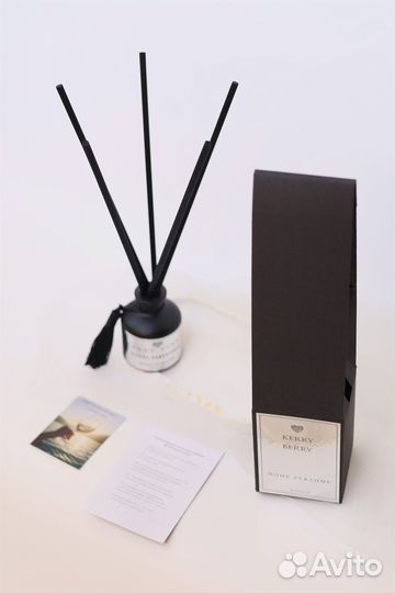 Диффузор ароматизатор парфюм для дома