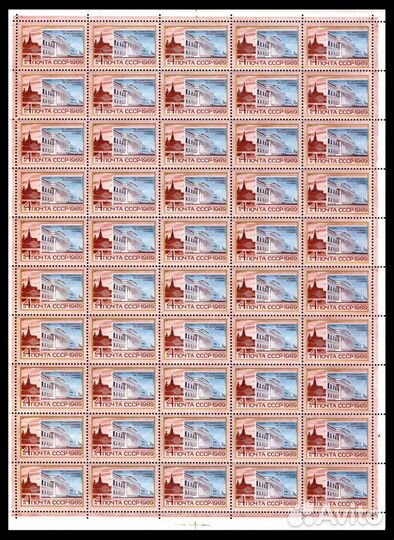 1969. По Ленинским местам