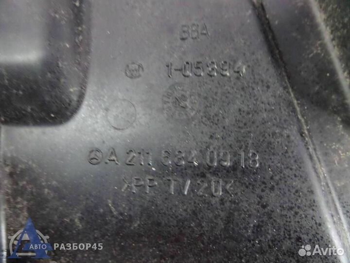 Накладка для Mercedes-Benz E-Class 3 2002-2009г