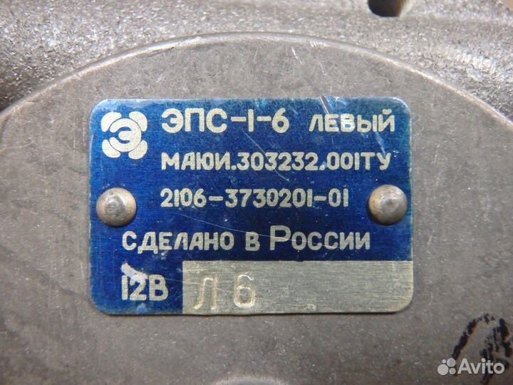 Моторчик стеклоподъемника передний левый 2110