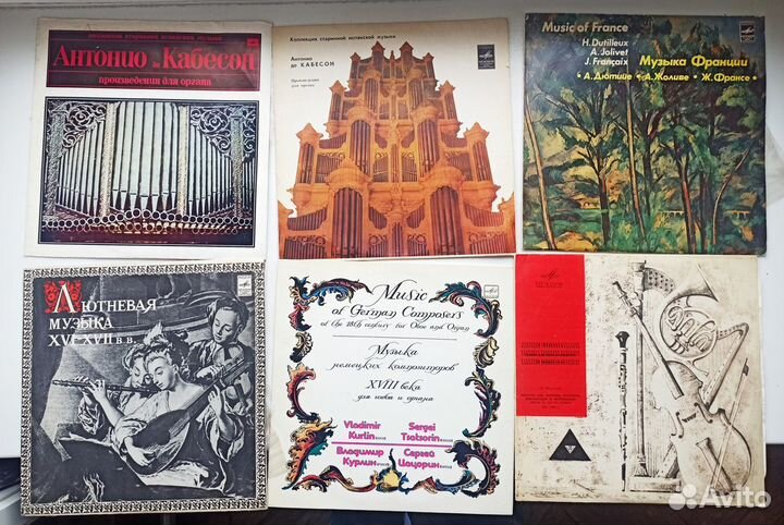 Пластинки Мелодия, классическая музыка 40+ шт