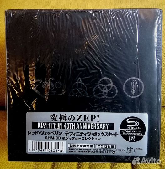 LED Zeppelin 40th Ann. Dеf. Сollect. Replica box