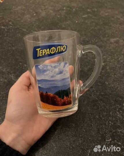 Продам кружку Терафлю