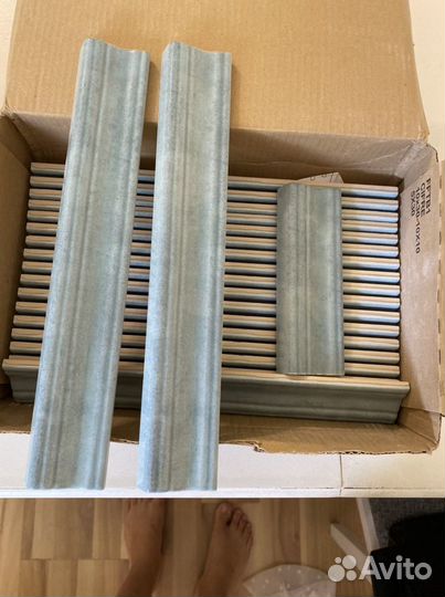 Бордюр Cifre opal turquiose moldura