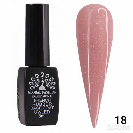 Каучуковая база для гель лака френч с шиммером, Ru