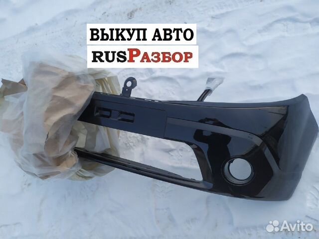 Бампер передний Рено Сандеро окрашенный в цвет