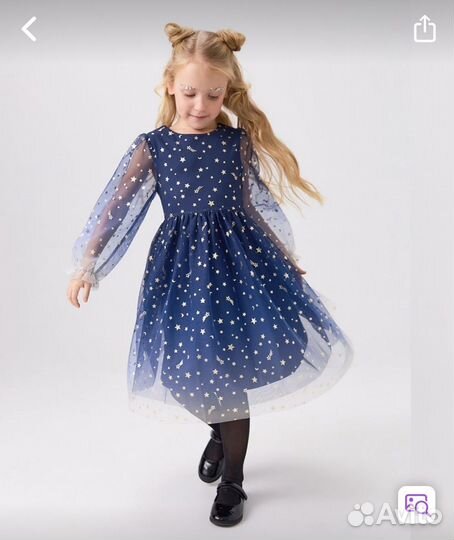 Костюм для фигурного катания 122