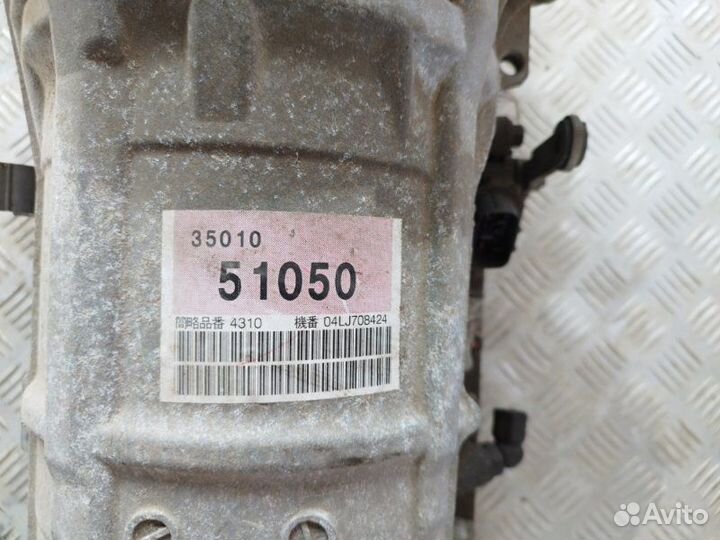 АКПП Toyota Brevis G10 1jzfse 2001-2007