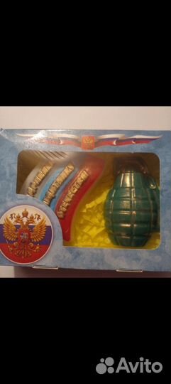 Мыло ручной работы для мужчин