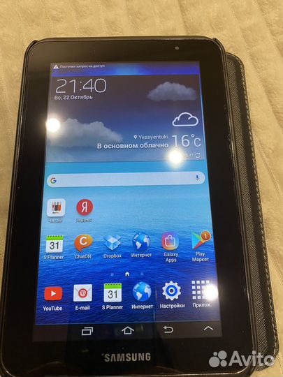 Планшет samsung