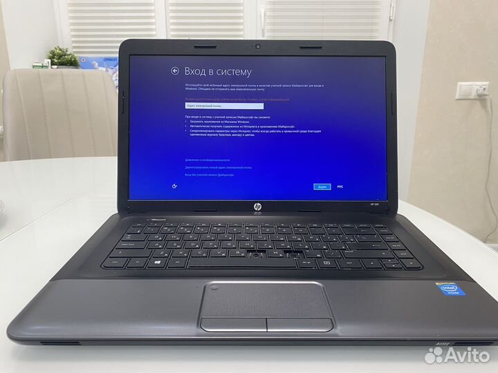 Ноутбук hp 250 G1